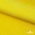 Флис DTY 14-0760, 240 г/м2, шир. 150 см, цвет яркий желтый - купить в Нижнем Новгороде. Цена 640.46 руб.