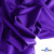 Бифлекс "ОмТекс", 200 гр/м2, шир. 150 см, цвет фиолетовый, (3,23 м/кг), блестящий - купить в Нижнем Новгороде. Цена 1 483.96 руб.