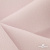 Ткань костюмная "Микела", 96%P 4%S, 255 г/м2 ш.150 см, цв-розовый #40 - купить в Нижнем Новгороде. Цена 393.34 руб.