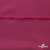 Плательная ткань "Невада" 19-2030, 120 гр/м2, шир.150 см, цвет бордо - купить в Нижнем Новгороде. Цена 205.73 руб.