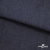 Ткань костюмная "Джинс" с начесом, 320 г/м2, 80% хлопок 20%полиэстер, шир. 160 см, т.синий - купить в Нижнем Новгороде. Цена 492.24 руб.