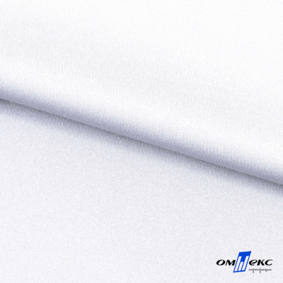 Бифлекс "ОмТекс", 200 гр/м2, шир. 150 см, цвет белый, (3,23 м/кг), блестящий - купить в Нижнем Новгороде. Цена 1 455.48 руб.