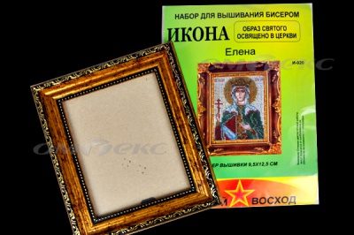 ЗВ-Набор для вышивания бисером "Икона" 9,5*12,5см - купить в Нижнем Новгороде. Цена: 519.40 руб.