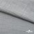 Ткань Хлопок Слаб, 100% хлопок, 134 гр/м2, шир. 143 см, цв. св.серый - купить в Нижнем Новгороде. Цена 411.16 руб.