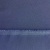 Костюмная ткань "Элис", 220 гр/м2, шир.150 см, цвет ниагара - купить в Нижнем Новгороде. Цена 308 руб.