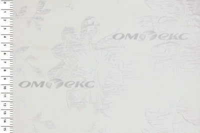 Портьерная ткань Парча 5065, 280 см (С2-молочный) - купить в Нижнем Новгороде. Цена 987.54 руб.