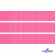 Репсовая лента 011, шир. 12 мм/уп. 50+/-1 м, цвет розовый - купить в Нижнем Новгороде. Цена: 152.05 руб.