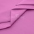 Сорочечная ткань 16-2120, 120 гр/м2, шир.150см, цвет розовый - купить в Нижнем Новгороде. Цена 166.33 руб.
