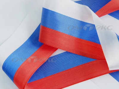 Лента "Российский флаг" с2744, шир. 8 мм (50 м) - купить в Нижнем Новгороде. Цена: 7.14 руб.