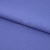 Креп стрейч Манго 18-3946, 200 гр/м2, шир.150см, цвет фиалка - купить в Нижнем Новгороде. Цена 261.53 руб.