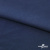 Ткань плательная Креп Рибера, 100% полиэстер,120 гр/м2, шир. 150 см, цв. Т.синий - купить в Нижнем Новгороде. Цена 142.30 руб.