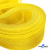 Регилиновая лента, шир.30мм, (уп.22+/-0,5м), цв. 11- желтый - купить в Нижнем Новгороде. Цена: 183.75 руб.