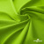 Ткань костюмная габардин Меланж,  цвет экз.зеленый/6253, 172 г/м2, шир. 150 - купить в Нижнем Новгороде. Цена 284.20 руб.