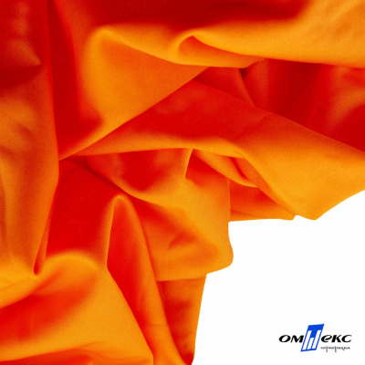 Бифлекс "ОмТекс", 200 гр/м2, шир. 150 см, цвет оранжевый неон, (3,23 м/кг), блестящий - купить в Нижнем Новгороде. Цена 1 672.04 руб.