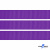 Репсовая лента 015, шир. 12 мм/уп. 50+/-1 м, цвет фиолет - купить в Нижнем Новгороде. Цена: 152.05 руб.