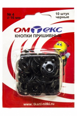 Кнопки металлические пришивные №4, диам. 16 мм, цвет чёрный - купить в Нижнем Новгороде. Цена: 26.72 руб.