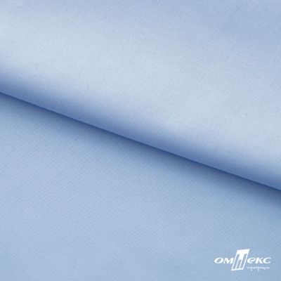 Ткань сорочечная Темза, 80%полиэстр 20%вискоза, 120 г/м2 ш.150 см, цв.голубой - купить в Нижнем Новгороде. Цена 269.93 руб.