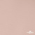 Ткань подкладочная Таффета, 12-1206, 53 г/м2, антистатик, шир.150 см, розовая пудра - купить в Нижнем Новгороде. Цена 57.16 руб.