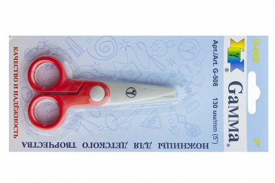 Ножницы G-508 детские 130 мм - купить в Нижнем Новгороде. Цена: 118.32 руб.