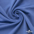 Джерси Понте-де-Рома, 95% / 5%, 150 см, 290гм2, цв. серо-голубой - купить в Нижнем Новгороде. Цена 698.31 руб.