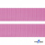 Розовый- цв.513-Текстильная лента-стропа 550 гр/м2 ,100% пэ шир.30 мм (боб.50+/-1 м) - купить в Нижнем Новгороде. Цена: 475.36 руб.