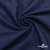 Ткань костюмная "Джинс", 315 г/м2, 100% хлопок, шир. 150 см,   Цвет 4 - купить в Нижнем Новгороде. Цена 588 руб.