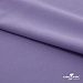 Плательная ткань "Невада" 16-3823, 120 гр/м2, шир.150 см, цвет фиалка