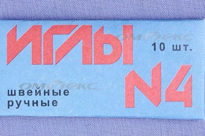 Иглы для шитья ручные №4(Россия) с7-275 - купить в Нижнем Новгороде. Цена: 66.32 руб.