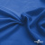 Ткань подкладочная Таффета 18-4039, антист., 53 гр/м2, шир.150см, цвет голубой - купить в Нижнем Новгороде. Цена 62.37 руб.