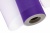 Фатин в шпульках 16-85, 10 гр/м2, шир. 15 см (в нам. 25+/-1 м), цвет фиолетовый - купить в Нижнем Новгороде. Цена: 100.69 руб.
