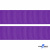 Репсовая лента 015, шир. 25 мм/уп. 50+/-1 м, цвет фиолет - купить в Нижнем Новгороде. Цена: 298.75 руб.