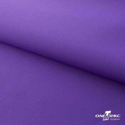 Текстильный материал " Ditto", мембрана покрытие 5000/5000, 130 г/м2, цв.18-3634 фиолет - купить в Нижнем Новгороде. Цена 307.92 руб.