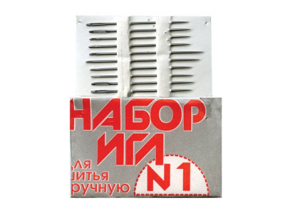 Набор игл для шитья №1(Россия) с26-275 - купить в Нижнем Новгороде. Цена: 65.35 руб.