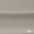 Креп стрейч Габри, 96% полиэстер 4% спандекс, 150 г/м2, шир. 150 см, цв.серый #18 - купить в Нижнем Новгороде. Цена 392.94 руб.