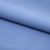 Костюмная ткань "Элис" 17-4139, 200 гр/м2, шир.150см, цвет голубой - купить в Нижнем Новгороде. Цена 306.20 руб.