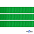 Репсовая лента 019, шир. 12 мм/уп. 50+/-1 м, цвет зелёный - купить в Нижнем Новгороде. Цена: 164.91 руб.