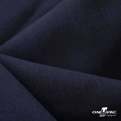 Ткань костюмная Зара, 92%P 8%S, Dark blue/Т.синий, 200 г/м2, шир.150 см - купить в Нижнем Новгороде. Цена 325.28 руб.