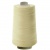 Швейные нитки (армированные) 28S/2, нам. 2 500 м, цвет 529 - купить в Нижнем Новгороде. Цена: 148.95 руб.