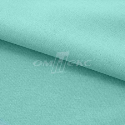 Сорочечная ткань "Ассет" 16-5123, 120 гр/м2, шир.150см, цвет зелёно-голубой - купить в Нижнем Новгороде. Цена 248.87 руб.
