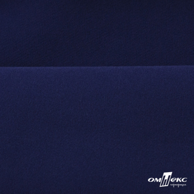 Костюмная ткань "Элис", 220 гр/м2, шир.150 см, цвет тёмно-синий - купить в Нижнем Новгороде. Цена 303.10 руб.