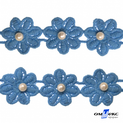 Тесьма вязанная "Цветок с бусиной" 187, шир. 29 мм/уп. 13,7+/-1 м, цвет голубой - купить в Нижнем Новгороде. Цена: 1 084.20 руб.