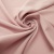 Ткань костюмная габардин "Меланж" 6116А, 172 гр/м2, шир.150см, цвет розовая пудра - купить в Нижнем Новгороде. Цена 299.21 руб.