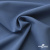 Ткань костюмная "Турин" 80% P, 16% R, 4% S, 230 г/м2, шир.150 см, цв-серо-голубой #19 - купить в Нижнем Новгороде. Цена 432.75 руб.