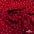 Ткань плательная "Вискоза принт"  100% вискоза, 95 г/м2, шир.145 см Цвет 2/red - купить в Нижнем Новгороде. Цена 297 руб.