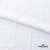 Ткань костюмная "Марлен", 97%P, 3%S, 170 г/м2 ш.150 см, цв-белый - купить в Нижнем Новгороде. Цена 217.67 руб.