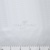 Ткань подкладочная Добби 230Т P1215791 1#BLANCO/белый 100% полиэстер,68 г/м2, шир150 см - купить в Нижнем Новгороде. Цена 123.73 руб.