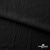 Ткань костюмная "Марлен", 97%P, 3%S, 170 г/м2 ш.150 см, цв-черный - купить в Нижнем Новгороде. Цена 217.67 руб.