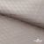 Ткань подкладочная Жаккард PV2416932, 93г/м2, 145 см, беж (13-5304/15-1306) - купить в Нижнем Новгороде. Цена 241.46 руб.