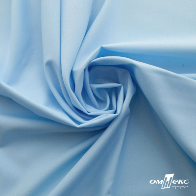 Ткань сорочечная Илер 100%полиэстр, 120 г/м2 ш.150 см, цв.голубой - купить в Нижнем Новгороде. Цена 290.24 руб.