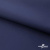 Мембранная ткань "Ditto" 19-3920, PU/WR, 130 гр/м2, шир.150см, цвет т.синий - купить в Нижнем Новгороде. Цена 307.92 руб.